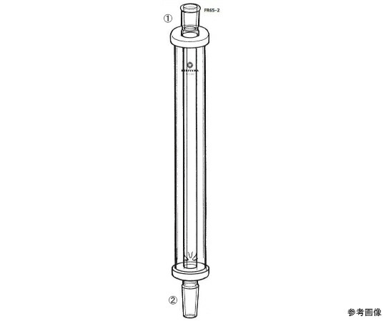 桐山製作所 ジャケット付分留管 1個 FR65-2-3