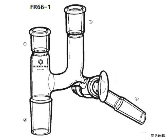 桐山製作所 分留ヘッド 1個 FR66-1-2