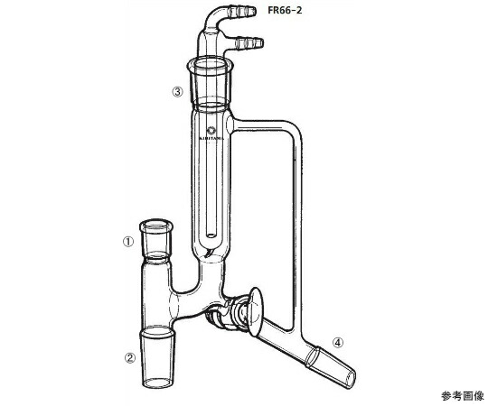 桐山製造所 分留頭顱 1個 FR66-2-1