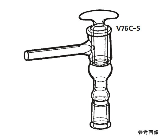 桐山製作所 真空コックメスジョイント付L型 1個 V76C-5-3