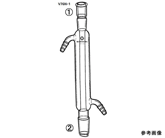 店内全品ポイント5倍★要エントリー★桐山製作所 冷却器 （リービッヒ） 1個 V76N-1-2｜Shop de clinic店