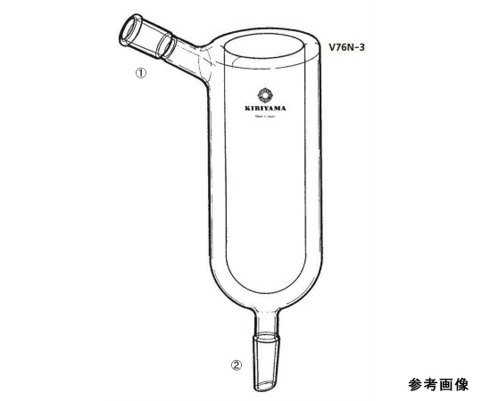 桐山製造所 寒剤冷やかす器 1個 V76N-3-2