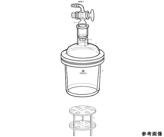 店内全品ポイント5倍★要エントリー★桐山製作所 ミニケーター(検体乾燥器)褐色 1セット DE78-1-2|Shop de clinic店