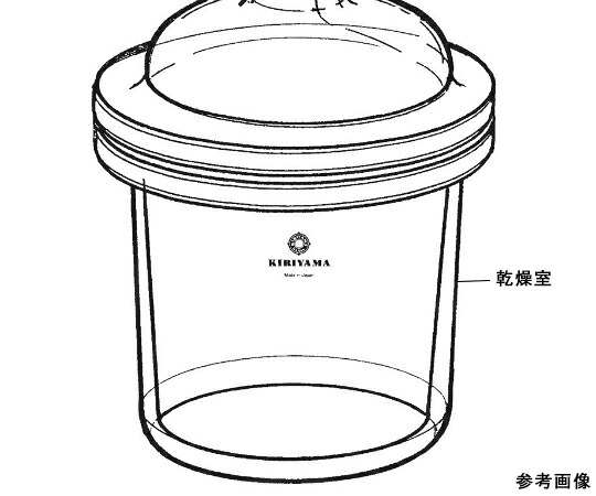 店内全品ポイント5倍★要エントリー★桐山製作所 乾燥室 1個 DE78-1-6|Shop de clinic店