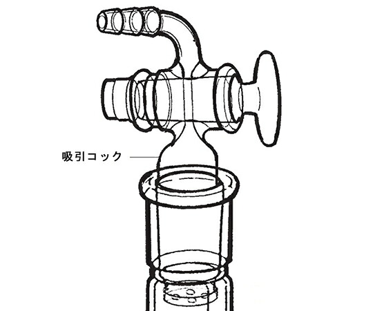 店内全品ポイント5倍★要エントリー★桐山製作所 吸引コック 褐色 1個 DE78-1-10|Shop de clinic店