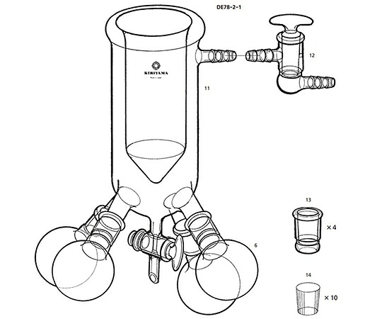桐山製作所 凍結乾燥器 1セット DE78-2-1
