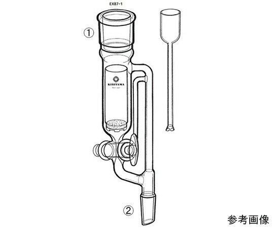 桐山製作所 多目的抽出器 1セット EX87-1-1