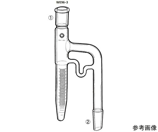 桐山製作所 水分定量管 1個 WE96-3-3
