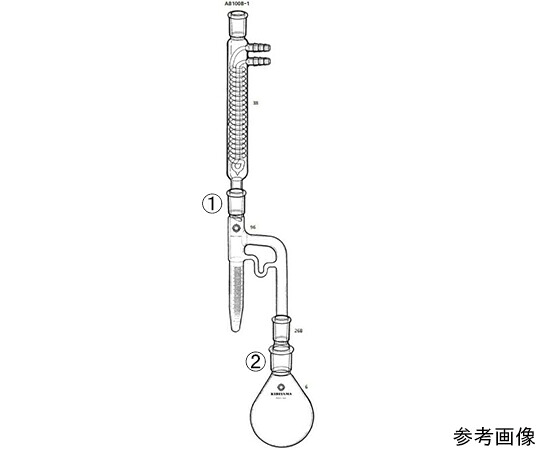 桐山製造所 水分定量とり備える 1書き割り AB100B-1-3