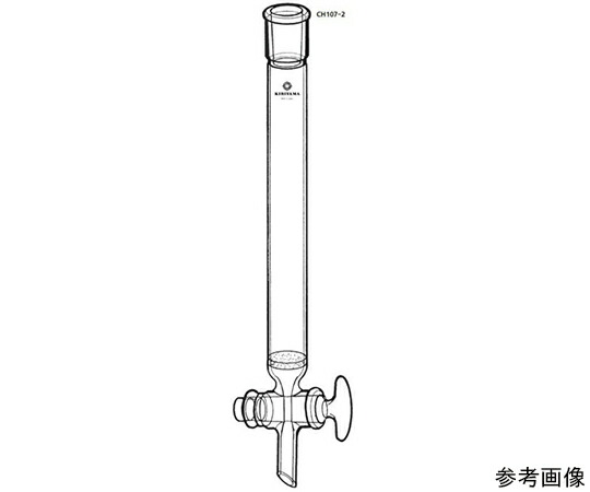 店内全品ポイント5倍★要エントリー★桐山製作所 クロマトカラム（グラスフィルターコック付） 1個 CH107-2-4｜Shop de clinic店