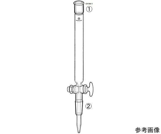 桐山製作所 クロマトカラム 1個 CH108-1-2 14,125円