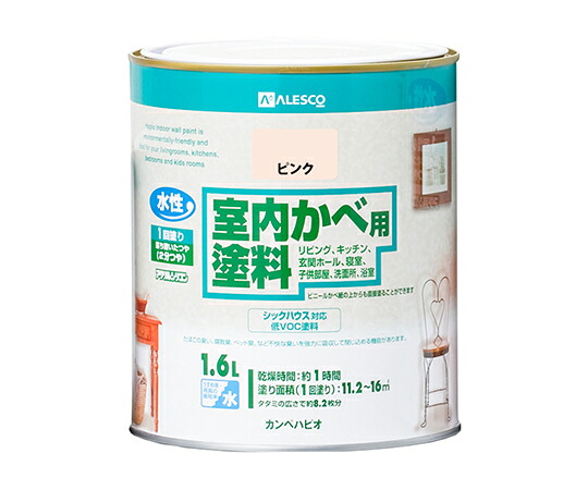 カンペハピオ（KANSAI） 室内かべ用塗料　ピンク　1.6L 1個 317650831016