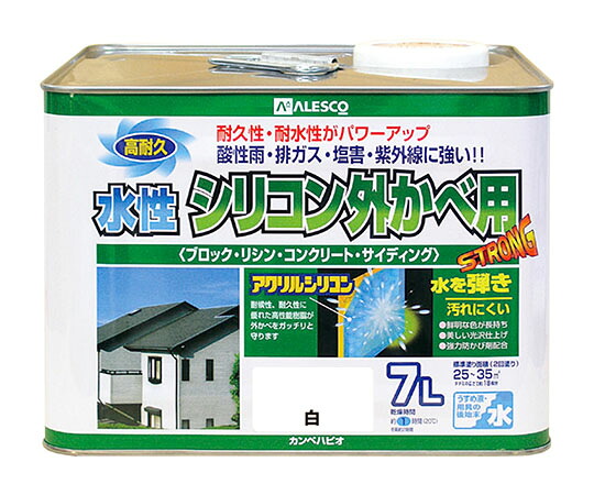 カンペハピオ（KANSAI） 水性シリコン外かべ用　白　7L 1個 427650011070 9,979円