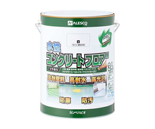 カンペハピオ（KANSAI） 水性コンクリートフロア用　ライン線引き　白　3.4L 1個 467654601034