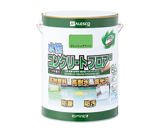 カンペハピオ（KANSAI） 水性コンクリートフロア用　フレッシュグリーン　3.4L 1個 467655161034
