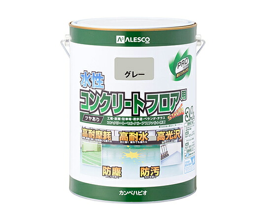 カンペハピオ（KANSAI） 水性コンクリートフロア用　グレー　3.4L 1個 467655091034