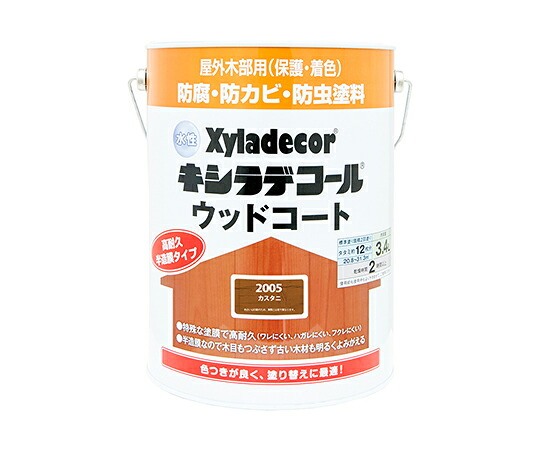 カンペハピオ（KANSAI） 水性キシラデコール　ウッドコート　カスタニ　3.4L 1個 97670110000