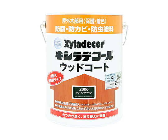 カンペハピオ（KANSAI） 水性キシラデコール　ウッドコート　タンネングリーン　3.4L 1個 97670150000
