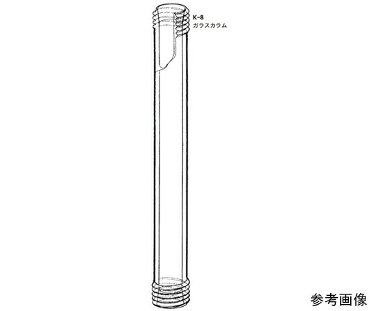 店内全品ポイント5倍★要エントリー★桐山製作所 ILCカラム11φ専用部品　ガラスカラム 1個 K-8-11-750｜Shop de clinic店