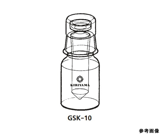 桐山製作所 ガスクロスタンダードカプセル 1個 GSK-10 ｼﾛ｜Shop de clinic店