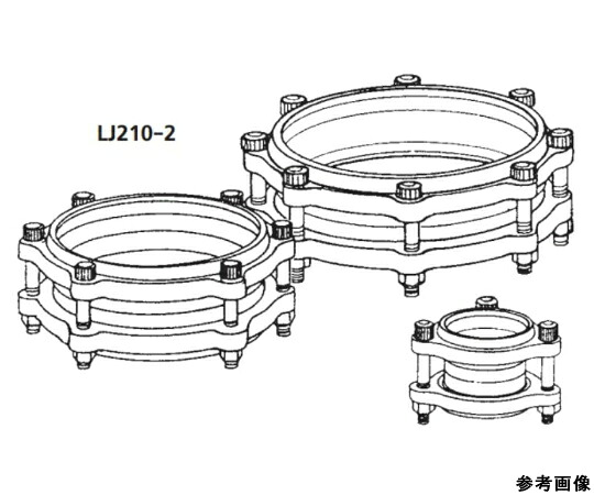 桐山製造所 ラボプラントジョイントクランプ 1個 LJ210-2-7