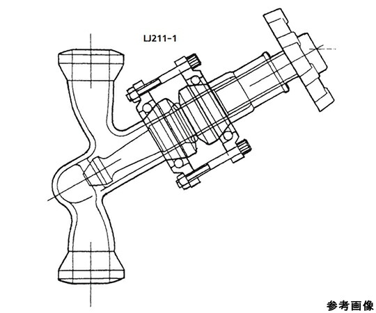 桐山製造所 ラボプラントバルブ 1個 LJ211-1-1