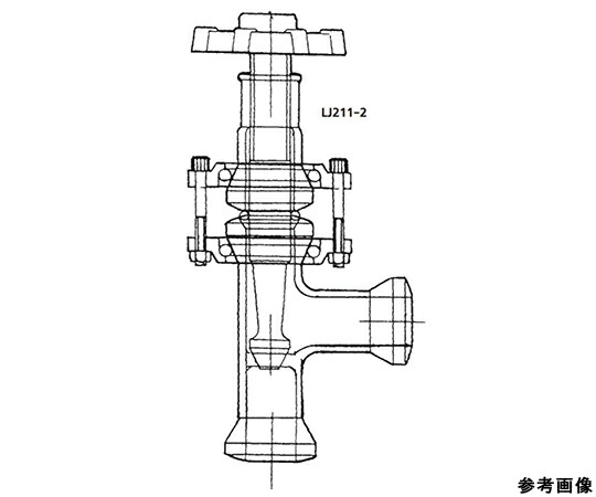 桐山製造所 ラボプラントバルブ 1個 LJ211-2-1