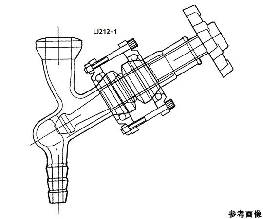 桐山製造所 ラボプラントバルブ 1個 LJ212-1-1