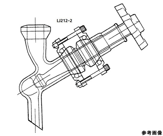 桐山製造所 ラボプラントバルブ 1個 LJ212-2-1