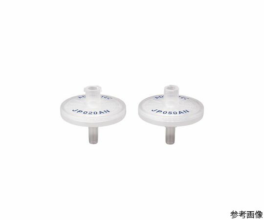 ADVANTEC DISMIC 25JP020AN05 1箱(500個入) 39123223