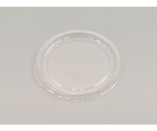 店内全品ポイント5倍★要エントリー★中央化学 CFカップ 88-130 蓋 2500枚 1ケース(2500枚入) 143594|Shop de clinic店