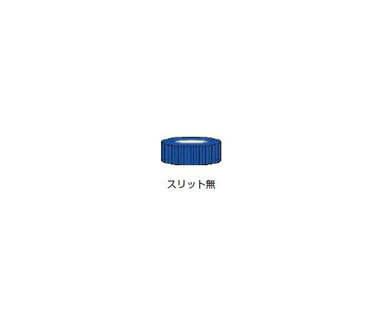 THOMSON Nanoフィルターバイアル　0.45um　PTFE　Non-slit　100組入 1セット(100本入)