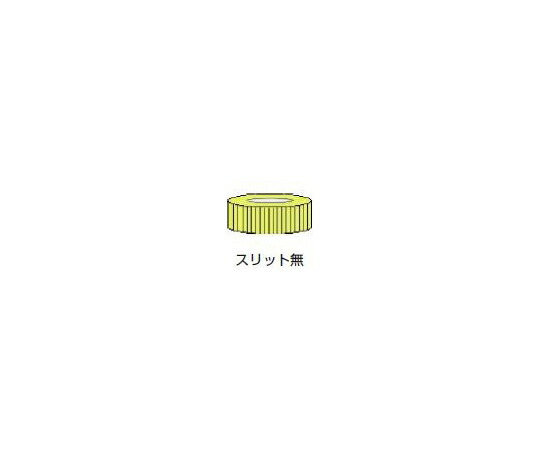 THOMSON Nanoフィルターバイアル　0.45um　PVDF　Non-slit　100組入 1セット(100本入)