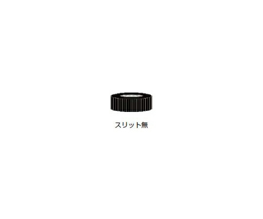 THOMSON Nanoフィルターバイアル　0.2um　Nylon　Non-slit　100組入 1セット(100本入)