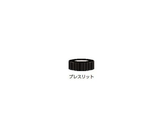 THOMSON Nanoフィルターバイアル　0.2um　Nylon　100組入 1セット(100本入)