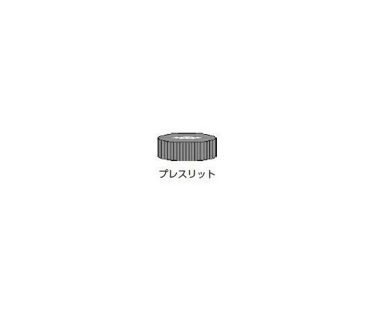 THOMSON Nanoフィルターバイアル 0.2um PES 100組入 1仕かける(100本入) その他-花・ガーデン・DIY