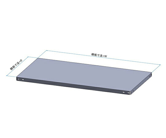 暁製作所 SUS430 軽量棚板セット W875×D300用 1セット SA4-22
