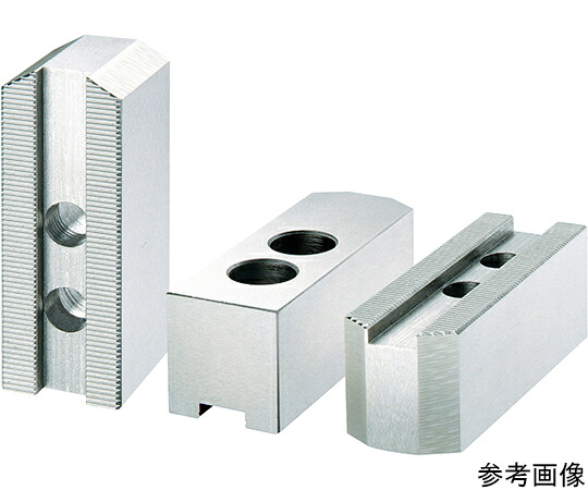 ギガ・セレクション 北川鉄工所 油圧・エアチャック用 HO/HO小径 生爪 1組 HO-8-H80