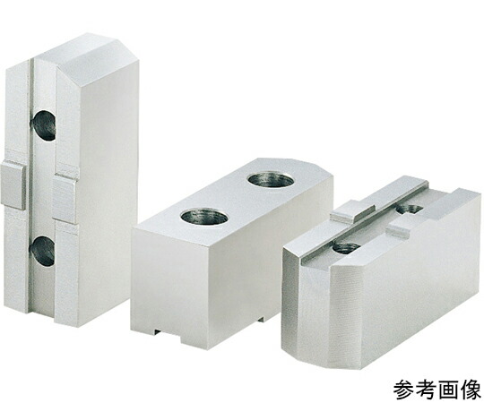 ギガ・セレクション 北川鉄工所 スクロールチャック用 SBS/AL-SBS 小径 生爪（鉄/アルミ） 1組 SBS-10S-H52