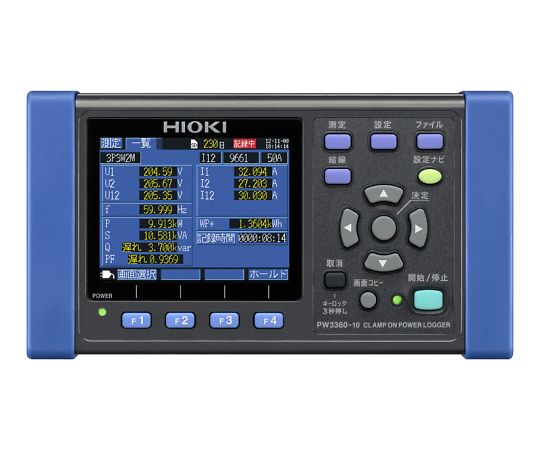日置電機 クランプオンパワーロガー 1個 PW3360-10 計測工具-その他-花・ガーデン・DIY