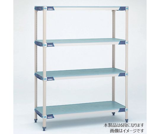エレクター メトロマックスi フラット W1215×D620×H1886mm（MX） 6段 1台 MX2448FMX74P6