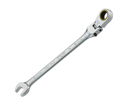 トップ工業 首振ロックラチェットコンビ　8mm 1個 FRC-8LK