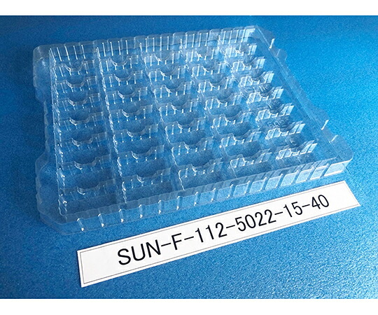 サンナイス 部分品御盆(段トレ) 1箱(200枚入) SUN-F112-5022-15-40