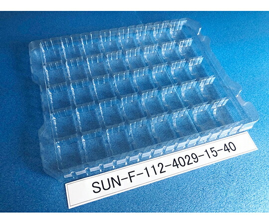 サンナイス 部分品御盆(段トレ) 1箱(200枚入) SUN-F112-4029-15-40