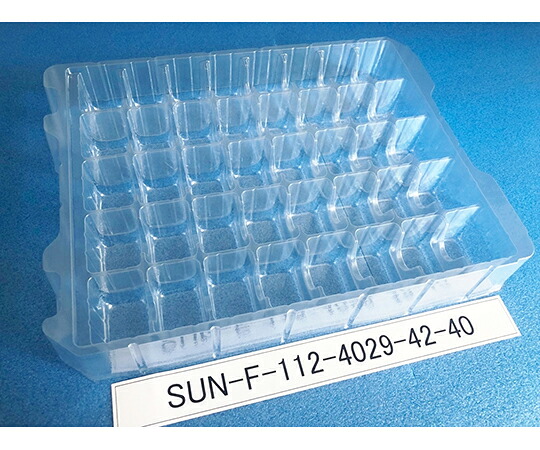 サンナイス 部品トレー(段トレ) 1箱(200枚入) SUN-F112-4029-42-40