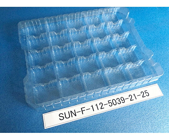 サンナイス 部分品御盆(段トレ) 1箱(200枚入) SUN-F112-5039-21-25