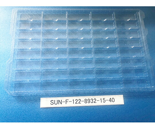 サンナイス 部分品御盆(段トレ) 1箱(100枚入) SUN-F122-8932-15-40