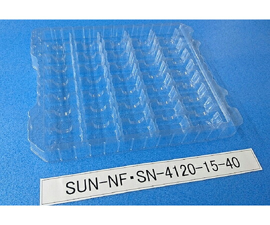 サンナイス 部分品御盆(段トレ) 1箱(200枚入) SUN-NF･SN-4120-15-40