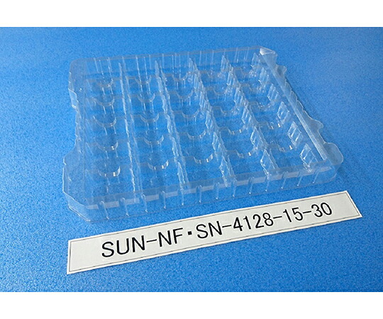 サンナイス 部品トレー(段トレ) 1箱(200枚入) SUN-NF･SN-4128-15-30