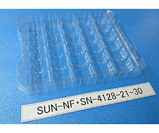 サンナイス 部分品御盆(段トレ) 1箱(200枚入) SUN-NF･SN-4128-21-30